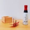 ruou-sake-nhat-ban-shushu-sawanotsuru (1)