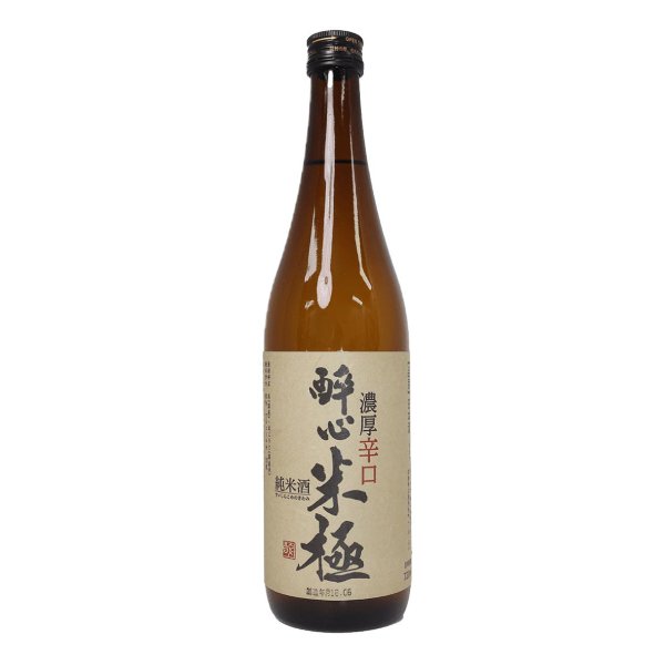 Rượu Sake Nhật Bản Suishin Kome no Kiwami Junmai