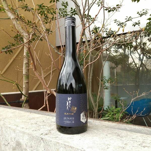 Rượu Sake Nhật Bản Yukino Bijin Junmai Ginjo