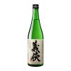 ruou-sake-nhat-ban-gikyo-junmai-ginjo-genshu-60 Rượu Sake Nhật Bản Gikyo Junmai Ginjo Genshu 60