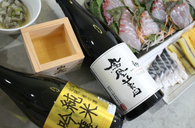 Rượu Sake Nhật Bản Junmai Ginjo Komenorin