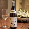 Rượu Sake Nhật Bản Junmai Ginjo Urakasumi Zen