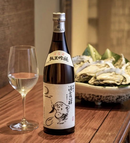 Rượu Sake Nhật Bản Junmai Ginjo Urakasumi Zen