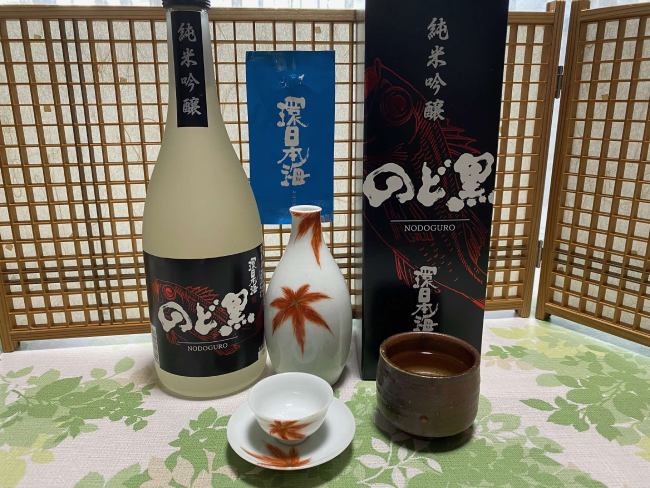 Rượu Sake Nhật Bản Kannihonkai Junmai Ginjo Nodoguro