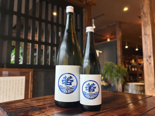 Rượu Sake Nhật Bản Wakanami Junmai Ginjo