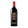 Rượu Vang Ý Il Sigillo Aglianico Del Vulture
