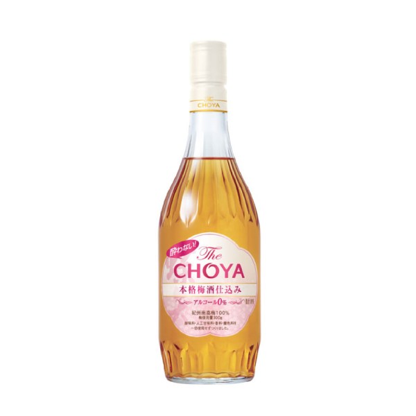 Rượu mơ Nhật Bản Choya không cồn