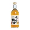 ruou-mo-nhat-ban-obaachan Rượu mơ Nhật Bản Obaachan