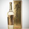 Rượu Sake Nhật Bản Born Dream Come True