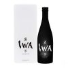 ruou-sake-nhat-ban-iwa-5-assemblage-3-junmai-daiginjo Rượu Sake Nhật Bản Iwa 5 Assemblage 3 Junmai Daiginjo
