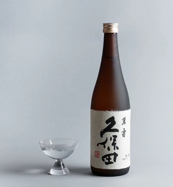 Rượu Sake Nhật Bản Kubota Manju