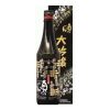 Rượu Sake Nhật Bản Okunomatsu Daiginjo (Sakura)