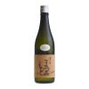 Rượu Sake Nhật Bản Sawaya Matsumoto Ultra Junmai Daiginjo
