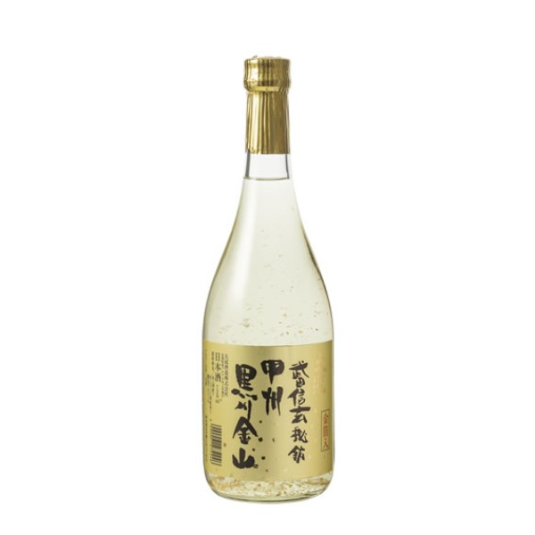 Rượu Sake Nhật Bản Taikan Kurokawa Kinzan