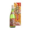 Rượu Sake vảy vàng Nhật Bản Keiju Junkinpakuiri