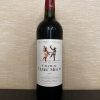 ruou-vang-phap-chateau-clerc-milon-2005