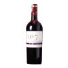 ruou-vang-phap-chateau-fontana-1679-reserve-bordeaux Rượu Vang Pháp Château Fontana 1679 Reserve Bordeaux