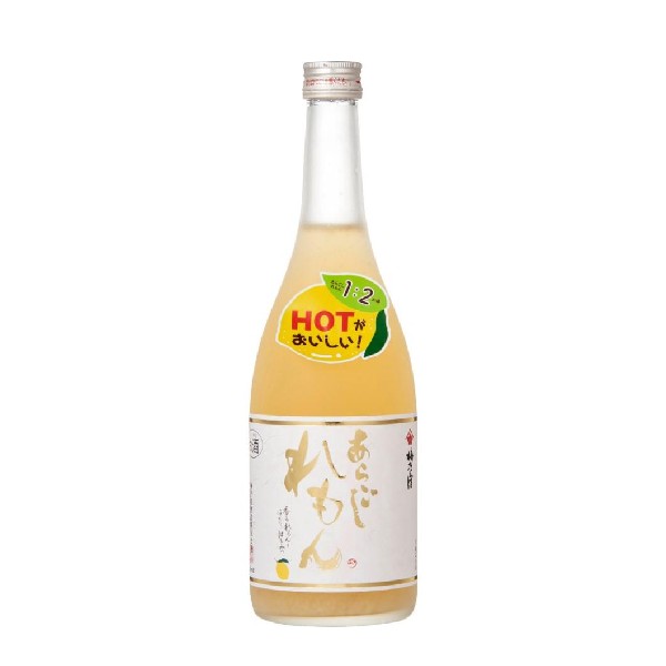 Rượu Chanh Nhật Bản Aragoshi Umenoyado