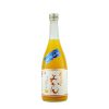 Rượu Quýt Nhật Bản Aragoshi Umenoyado