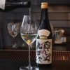 ruou-sake-nhat-ban-kamoshibito-kuheji-eau-du-desir-junmai-daiginjo (2) Rượu Sake Nhật Bản Kamoshibito Kuheji Eau Du Desir Junmai Daiginjo
