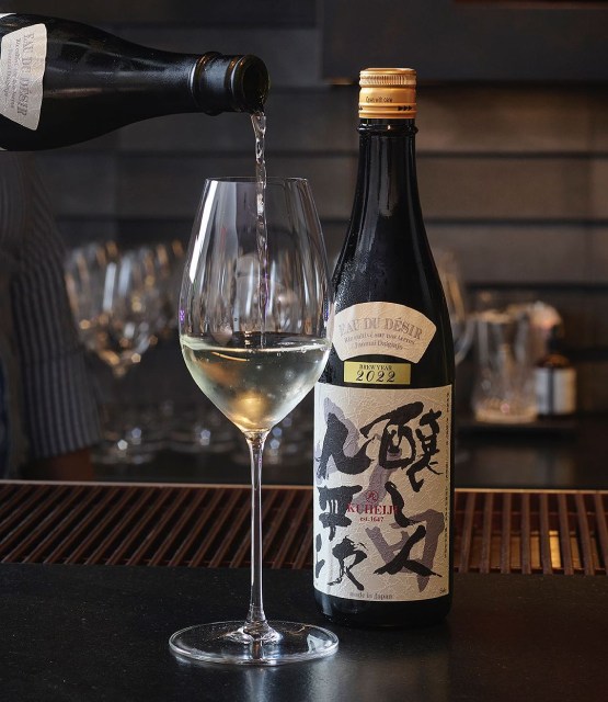 Rượu Sake Nhật Bản Kamoshibito Kuheji Eau Du Desir Junmai Daiginjo