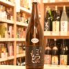 Rượu Sake Nhật Bản Sawaya Matsumoto Shuriha Yamada Nishiki