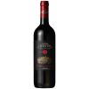 Rượu Vang Ý Santa Cristina Fattoria Le Maestrelle IGT