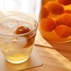 ruou-mo-nhat-ban-kodawari-mi-iri-nakata (2) Rượu mơ Nhật Bản Kodawari Mi-Iri Nakata