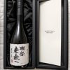 ruou-sake-nhat-ban-dassai-miraie-nouka-to-tomoni (1)