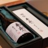ruou-sake-nhat-ban-dassai-miraie-nouka-to-tomoni (2) Rượu Sake Nhật Bản Dassai Miraie Nouka To Tomoni