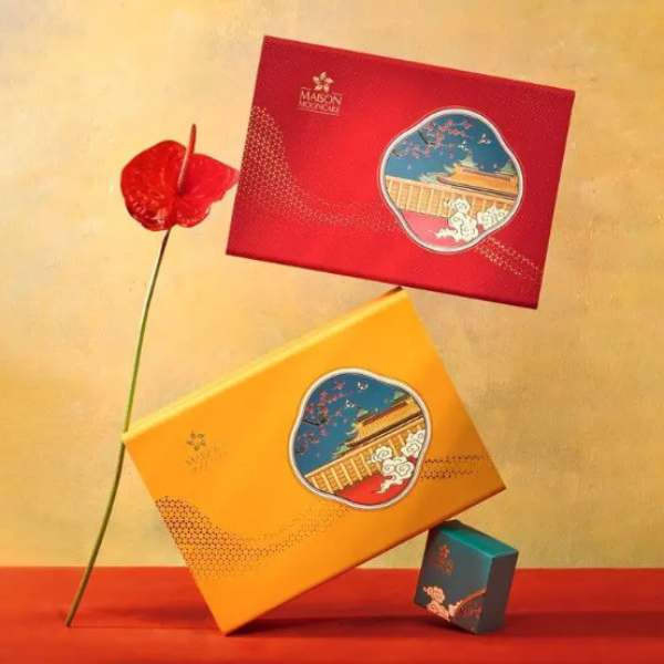 Hộp Quà Trung Thu Lịch Lãm