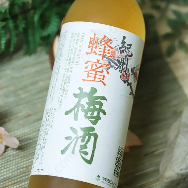 Rượu mơ mật ong Nhật Bản Kishu Hachimitsu Umeshu