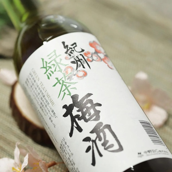 Rượu mơ trà xanh Nhật Bản