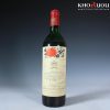 Rượu vang Pháp Chateau Mouton Rothschild 1969