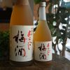 ruou-mo-nhat-ban-aragoshi-umenoyado