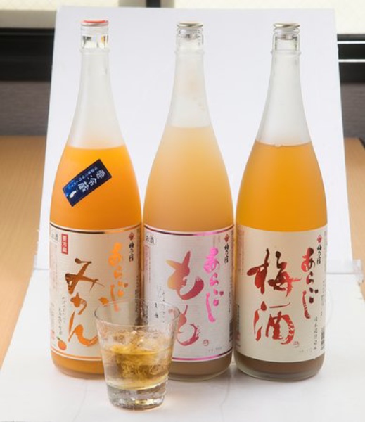 Rượu Quýt Nhật Bản Aragoshi Umenoyado