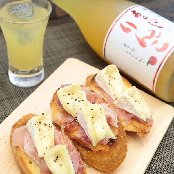 Rượu Táo Nhật Bản Aragoshi Umenoyado