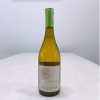 ruou-vang-chile-palena-chardonnay