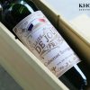 Rượu Vang Pháp Claire De Jour Cabernet Sauvignon kèm hộp gỗ