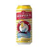 bia-reeper-b-weissbier (3) Bia Đức Reeper B Weissbier