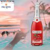 Rượu Vang Nổ Pháp Pol Rémy Framboise khoruou