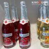 Rượu Vang Nổ Pháp Pol Rémy Framboise khoruou