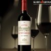 Rượu vang Pháp Château Laffitte Carcasset khoruou