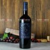 Rượu Vang Ý Astrale Vino Rosso D'Italia