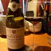 Rượu vang Pháp Domaine Faiveley Nuits-Saint-Georges Premier Cru "Les Damodes" khoruou