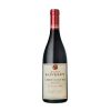 Rượu vang Pháp Domaine Faiveley Chambertin Clos de Bèze "Les Ouvrées Rodin"