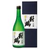 ruou-sake-tamura-kasen-daiginjo-taioh Rượu Sake Tamura Kasen Daiginjo Taioh