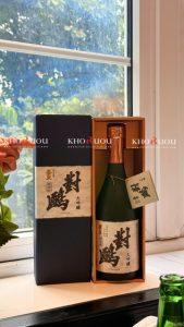 Rượu Sake Tamura Kasen Daiginjo Taioh