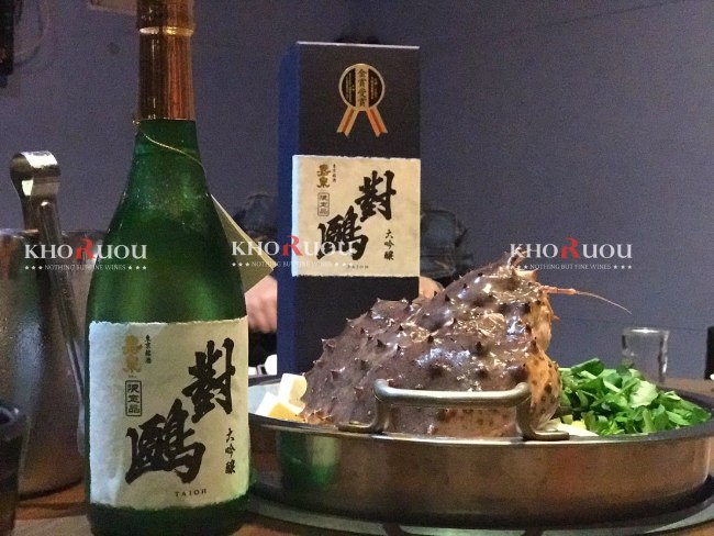 Rượu Sake Tamura Kasen Daiginjo Taioh