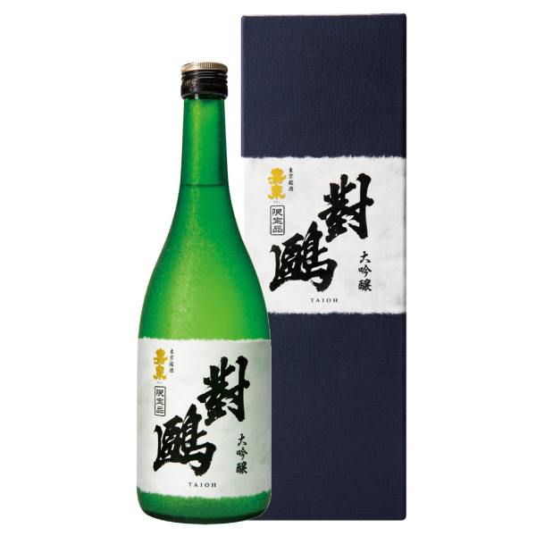 Rượu Sake Tamura Kasen Daiginjo Taioh